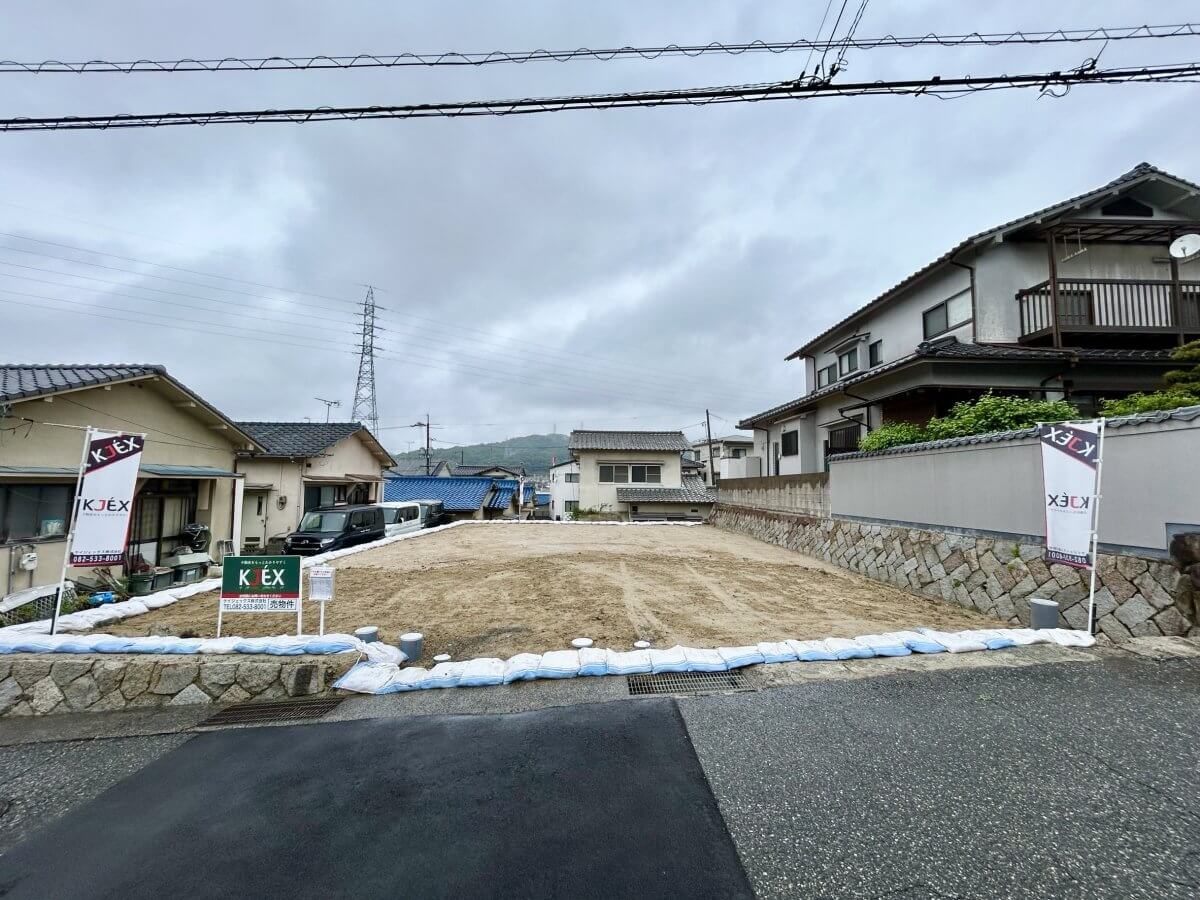 東区温品二丁目土地2区画