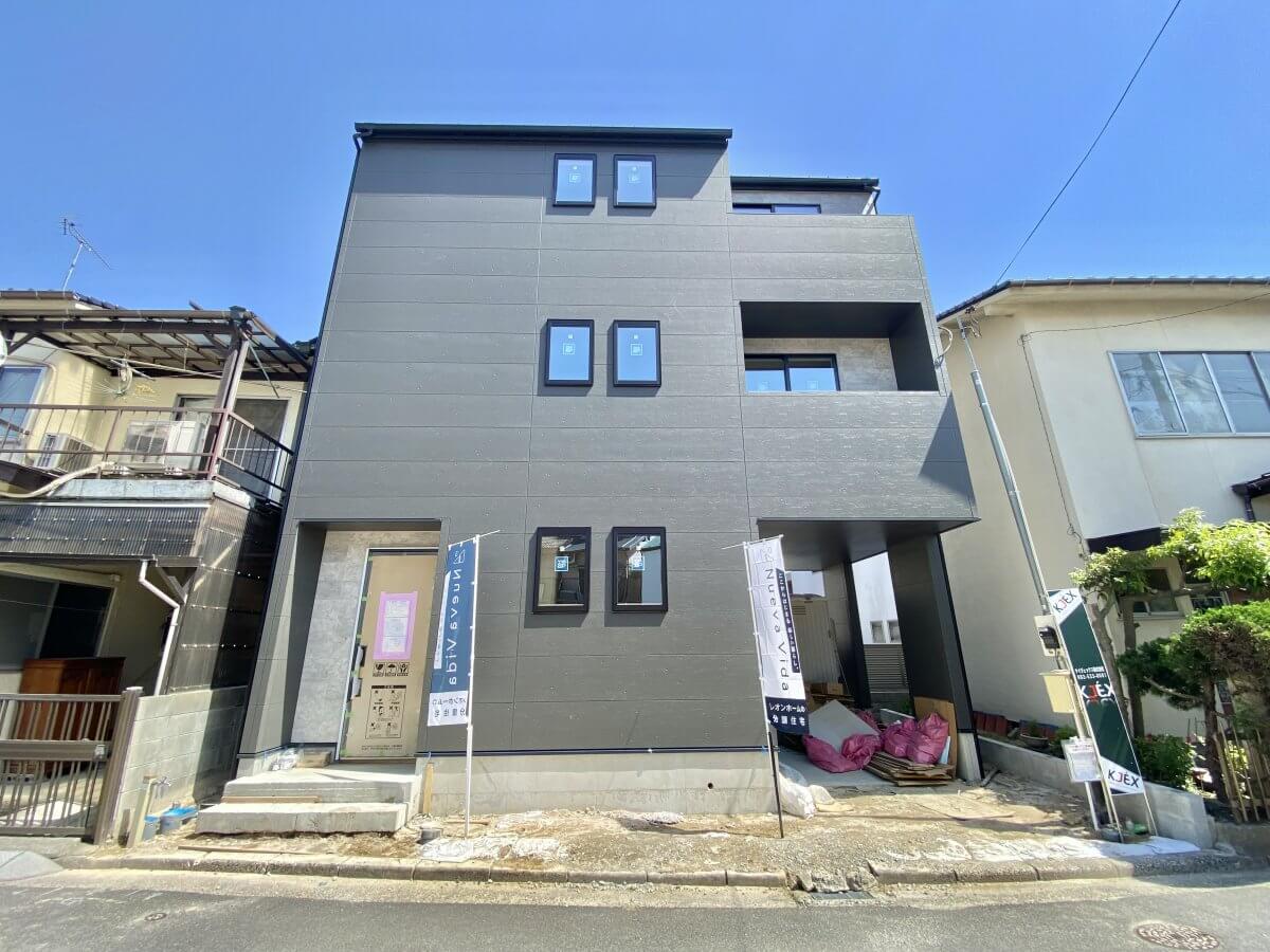 佐伯区五日市中央五丁目 新築戸建