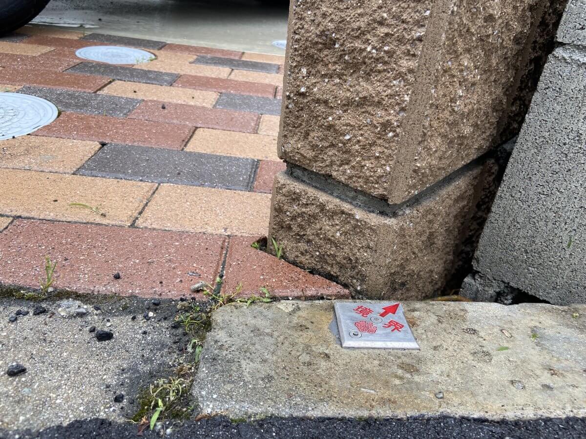中区江波西二丁目新築戸建A棟