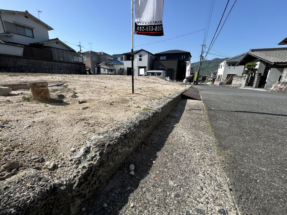 安佐南区伴東八丁目土地 2区画