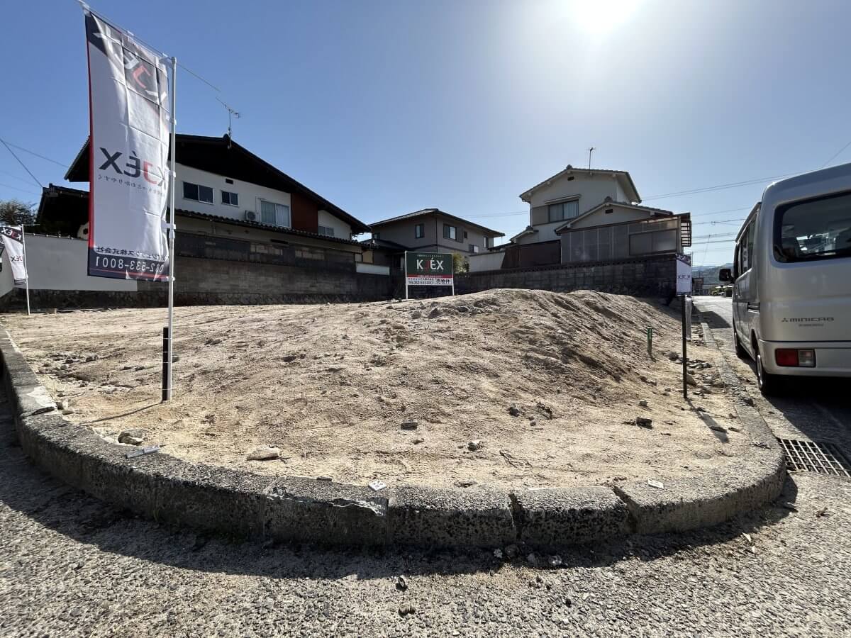 安佐南区伴東八丁目土地 2区画