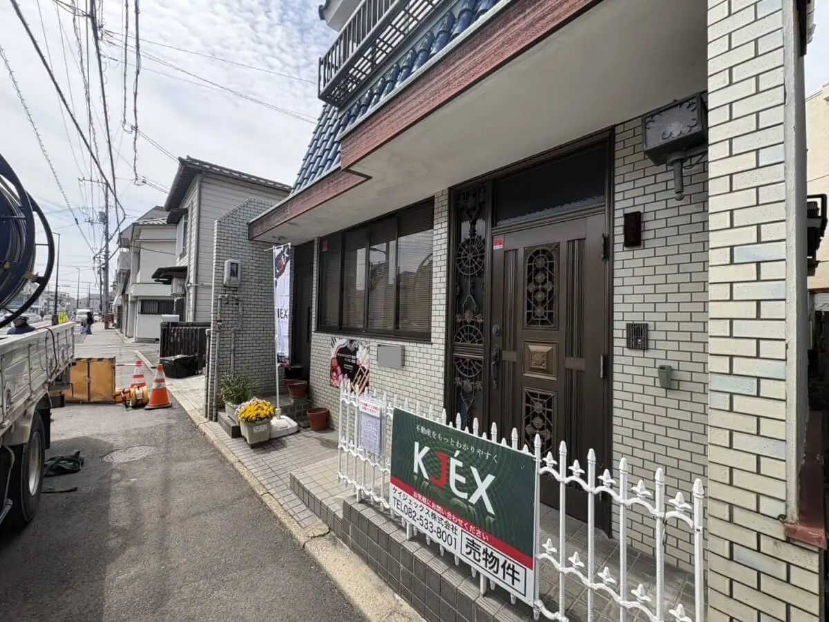 南区旭一丁目 土地