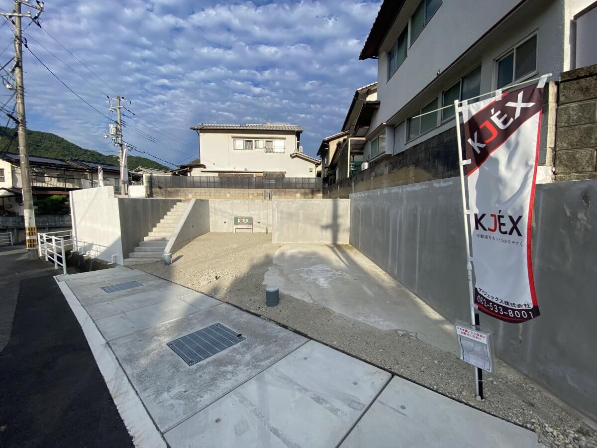 安佐北区亀山七丁目土地