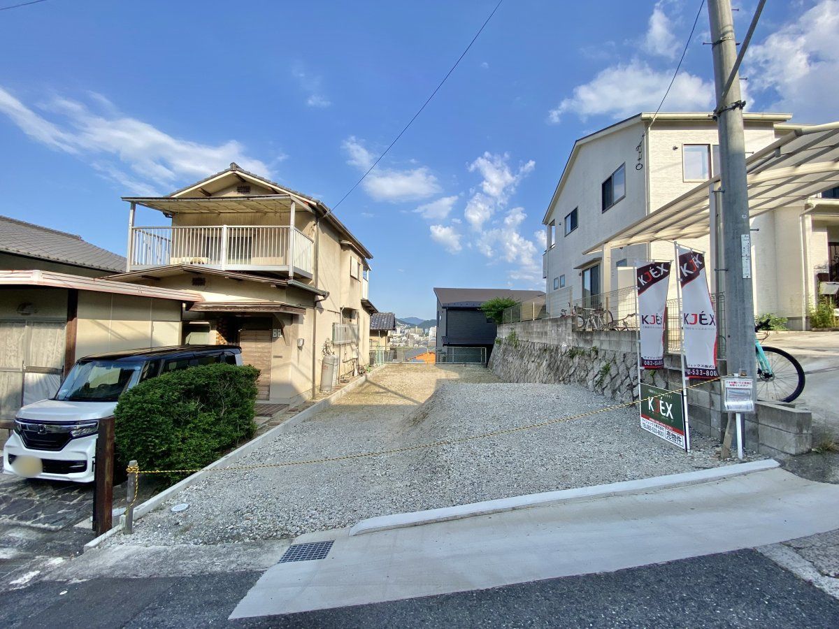 西区新庄町土地