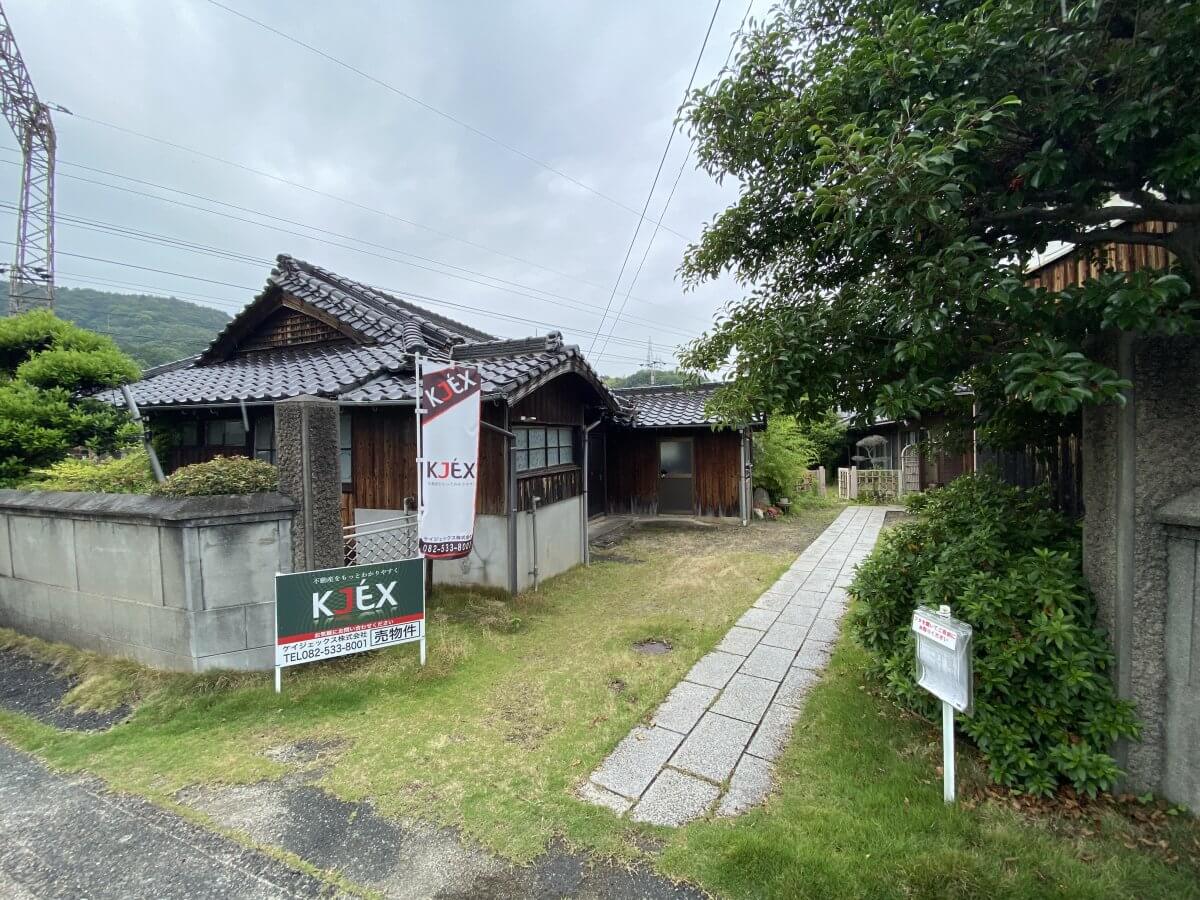 岩国市装束五丁目土地