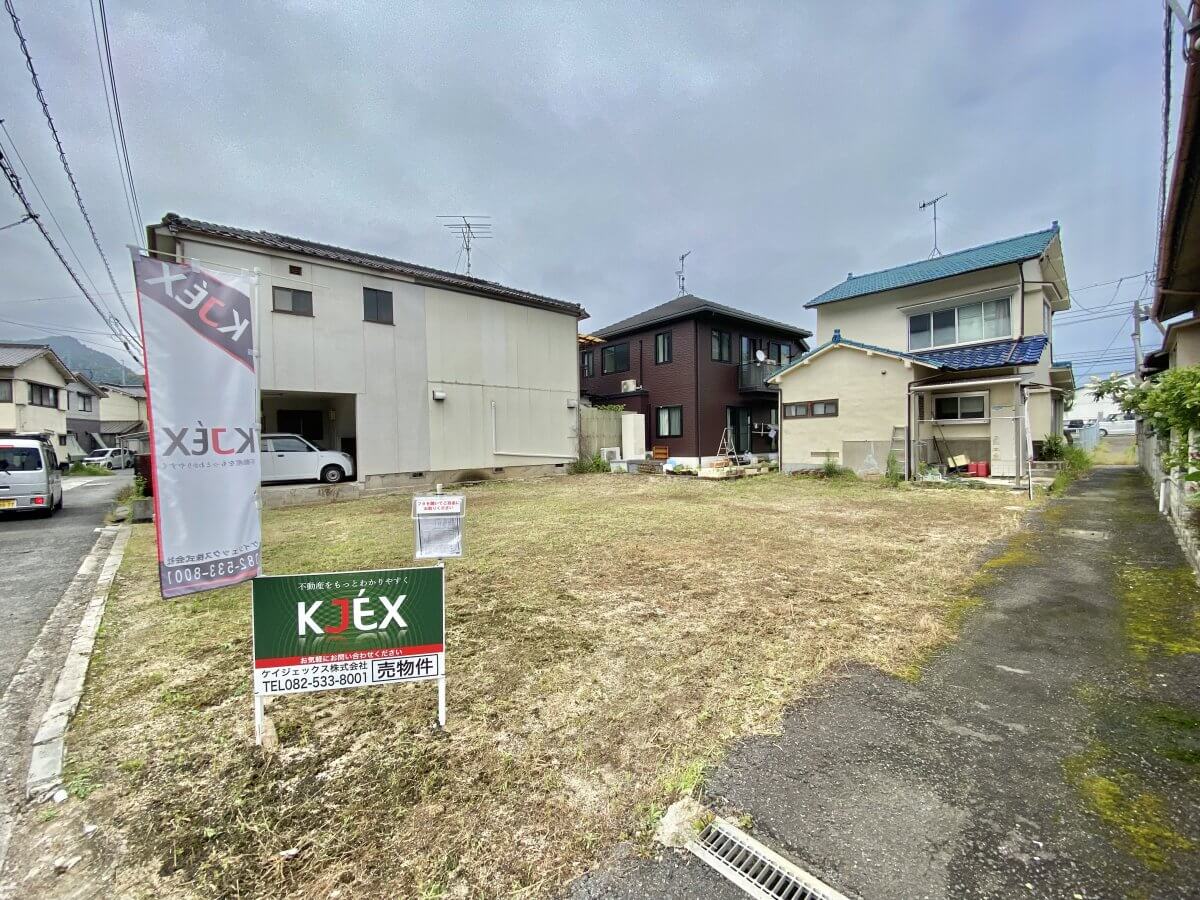 大竹市小方一丁目土地