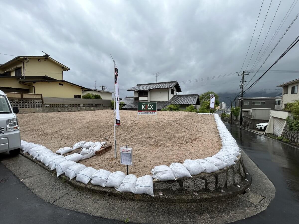 廿日市市宮島口上二丁目土地2区画