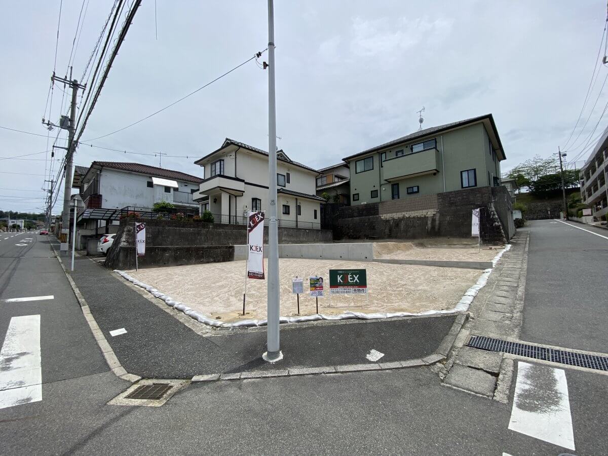 西区山田新町二丁目土地2区画