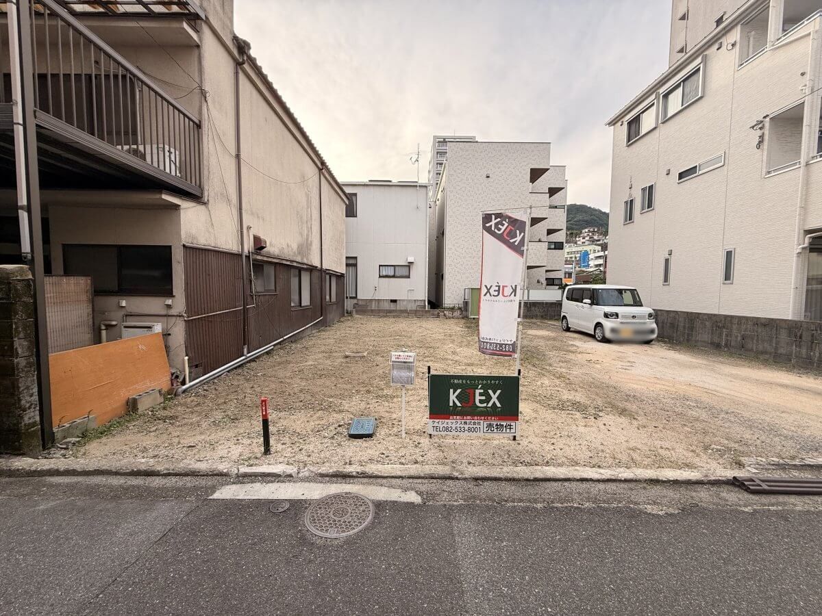 呉市三条二丁目土地