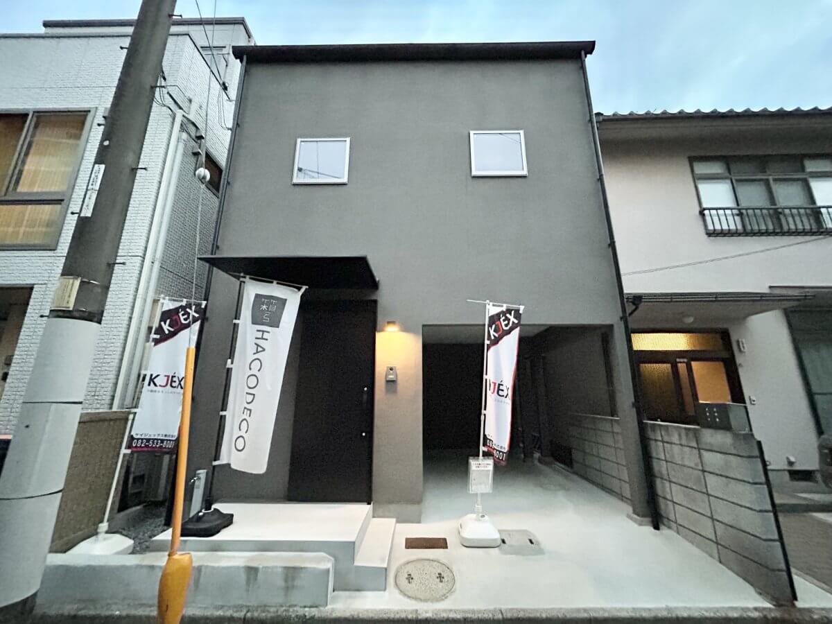 西区南観音二丁目戸建