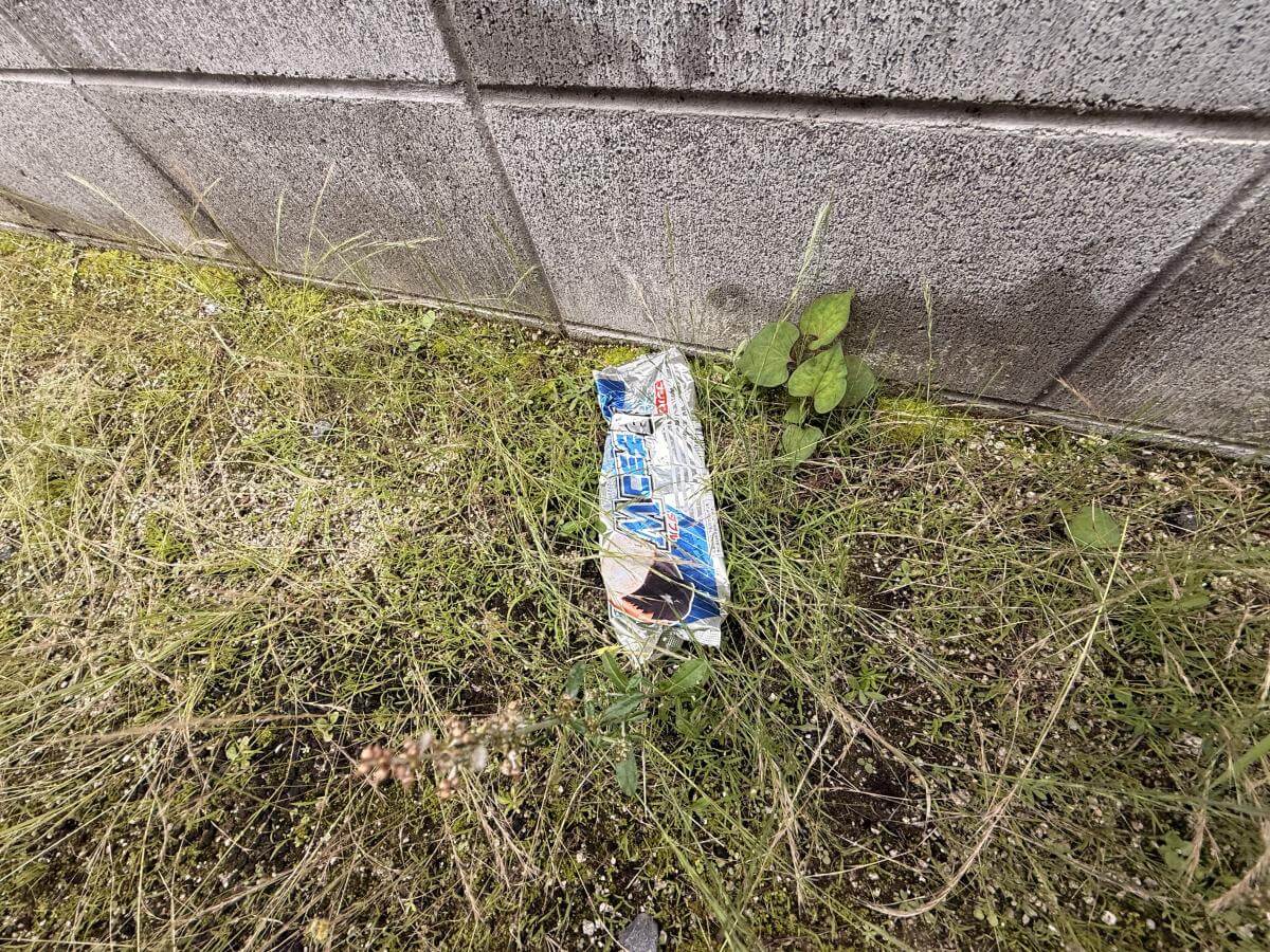 廿日市市宮内字的場土地