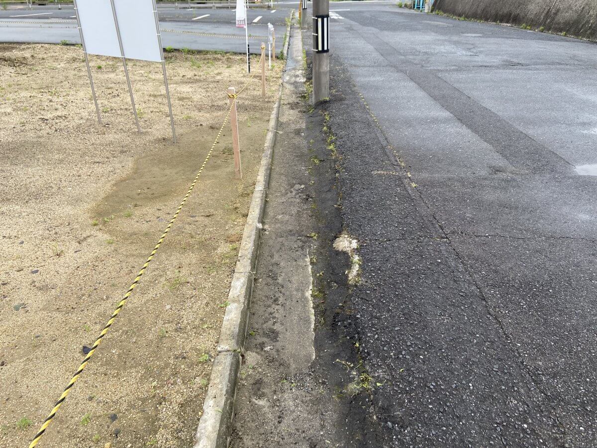 大竹市小方一丁目土地2区画