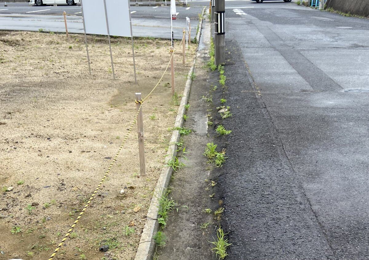 大竹市小方一丁目土地2区画