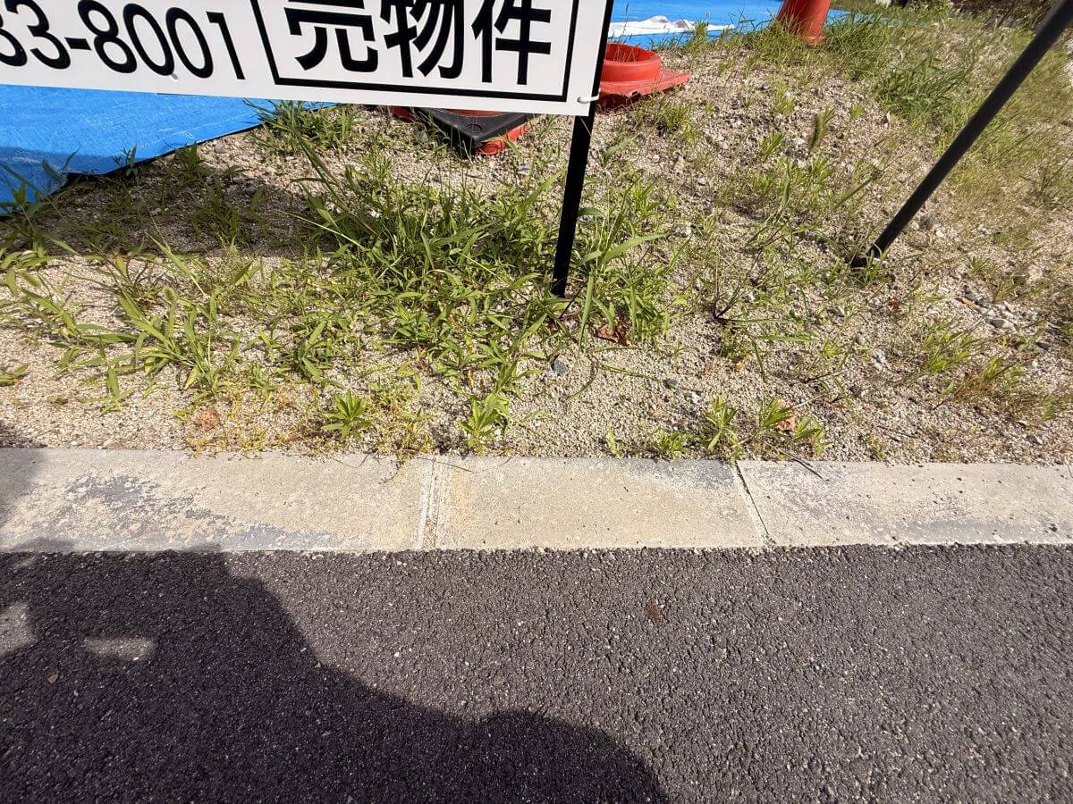呉市広中新開一丁目土地2区画