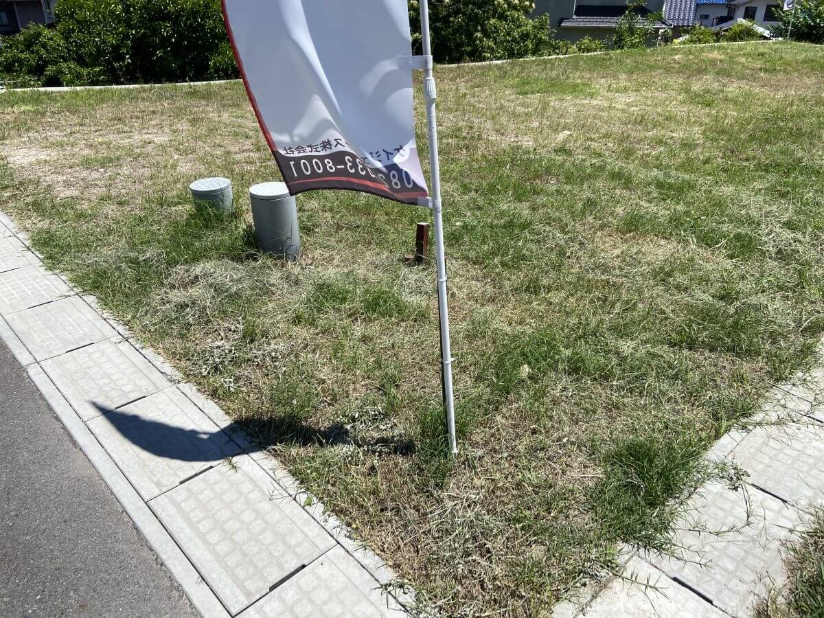 安佐南区上安七丁目土地