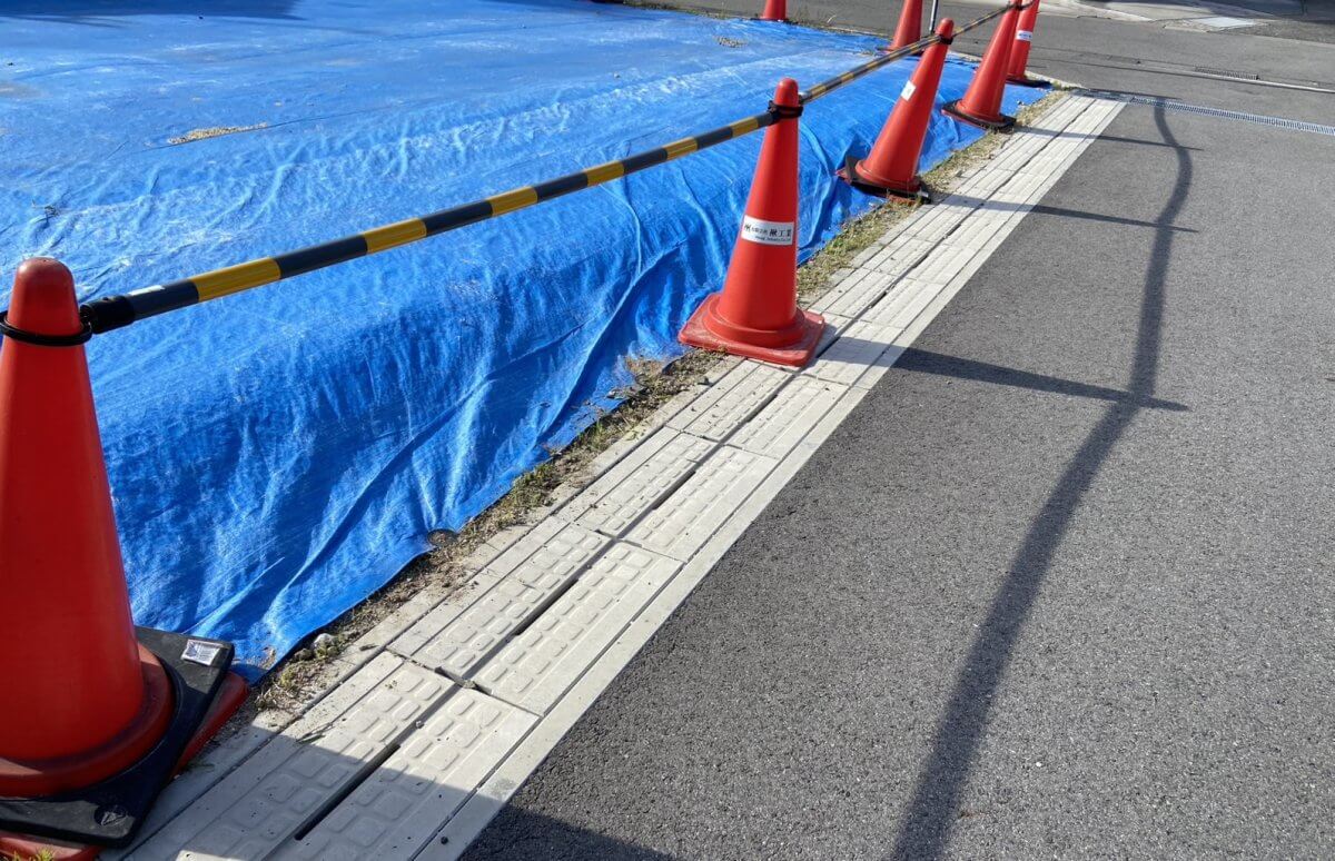 呉市広中新開一丁目土地2区画
