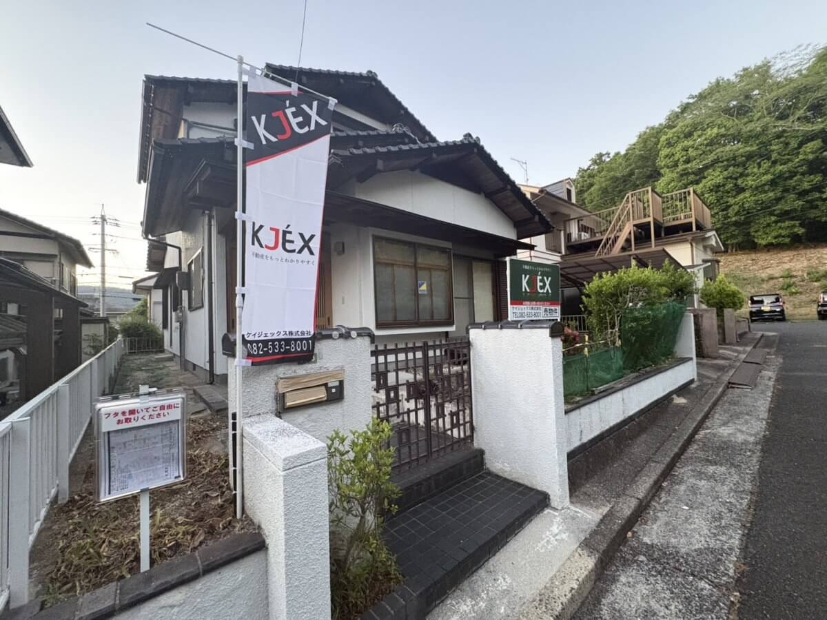 安佐北区三入東一丁目戸建