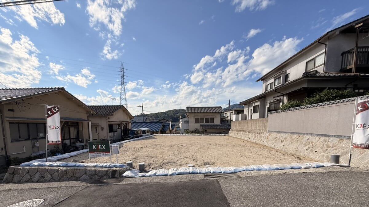 東区温品二丁目土地2区画