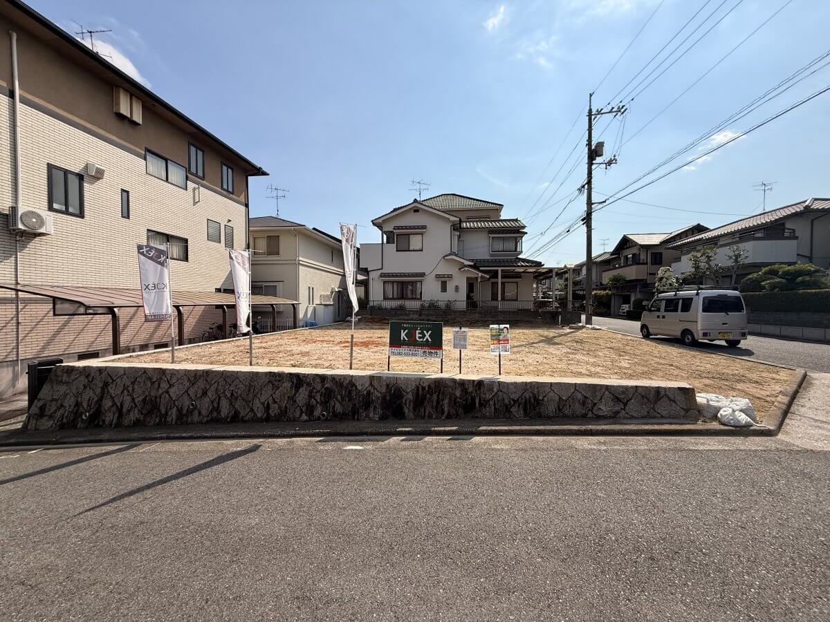 南区向洋新町二丁目土地2区画