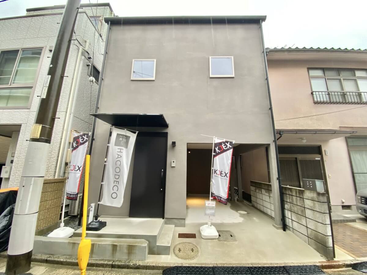 西区南観音二丁目戸建