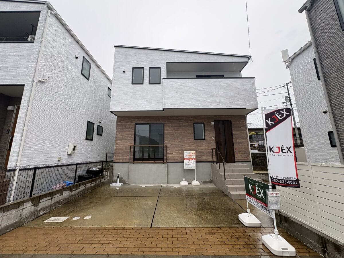 安佐南区山本六丁目新築戸建