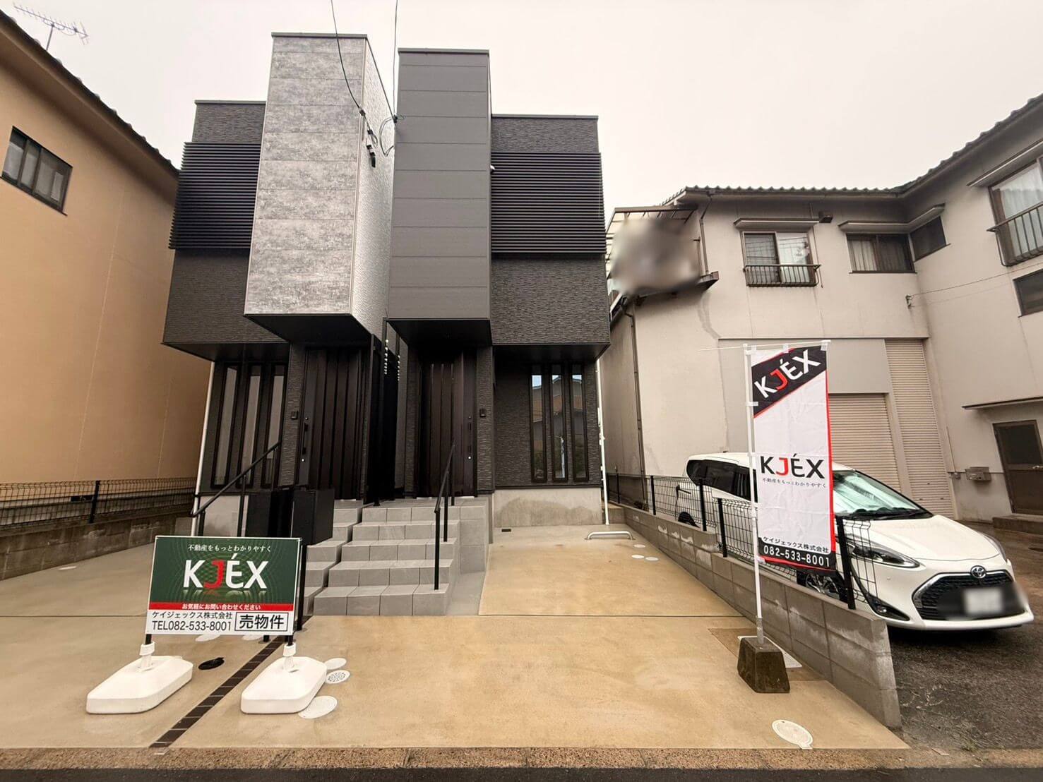 安芸郡府中町浜田二丁目新築戸建№1