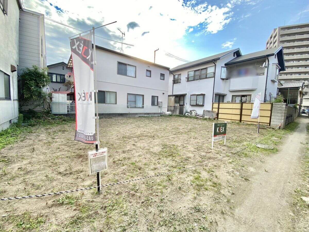 南区皆実町六丁目土地