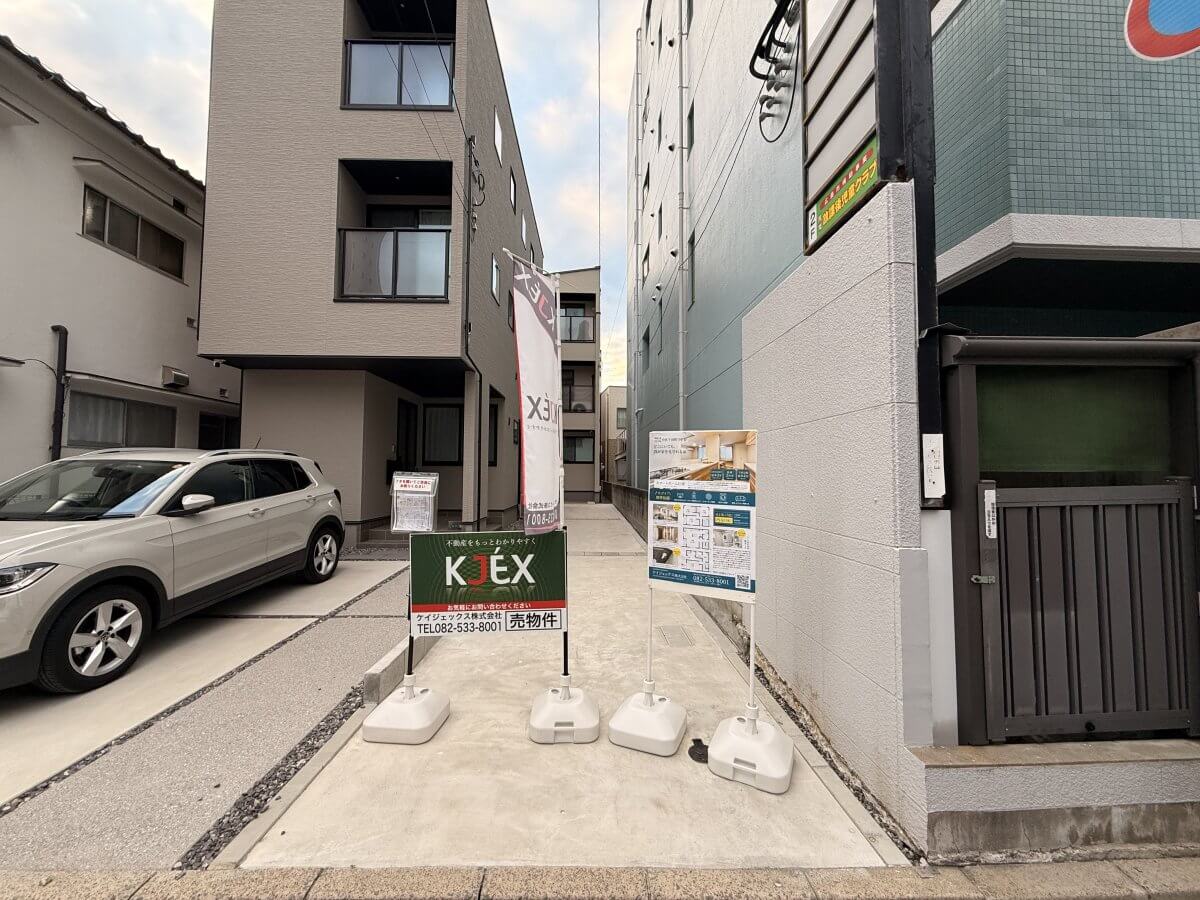 中区千田町二丁目新築戸建