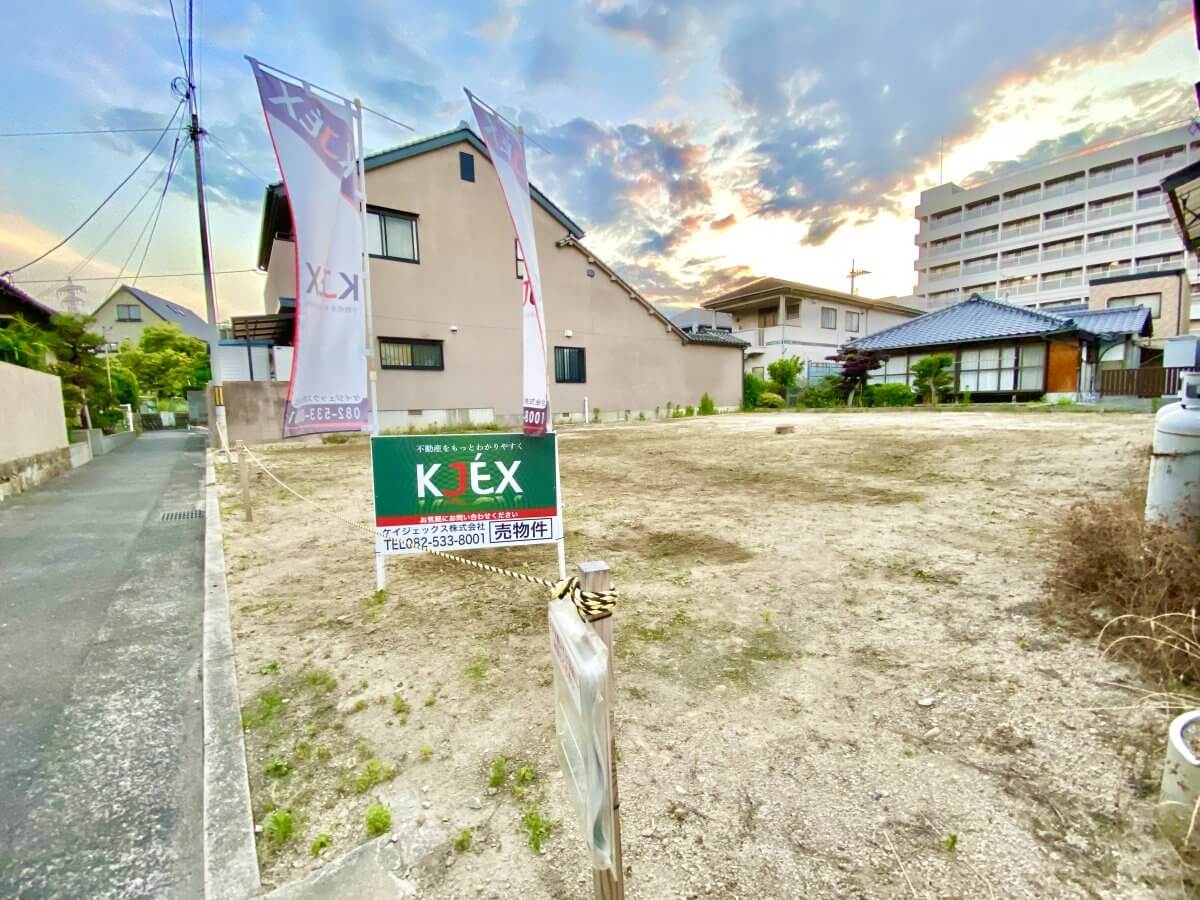 南区向洋大原町土地2区画