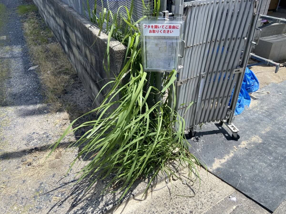 東区矢賀一丁目新築戸建