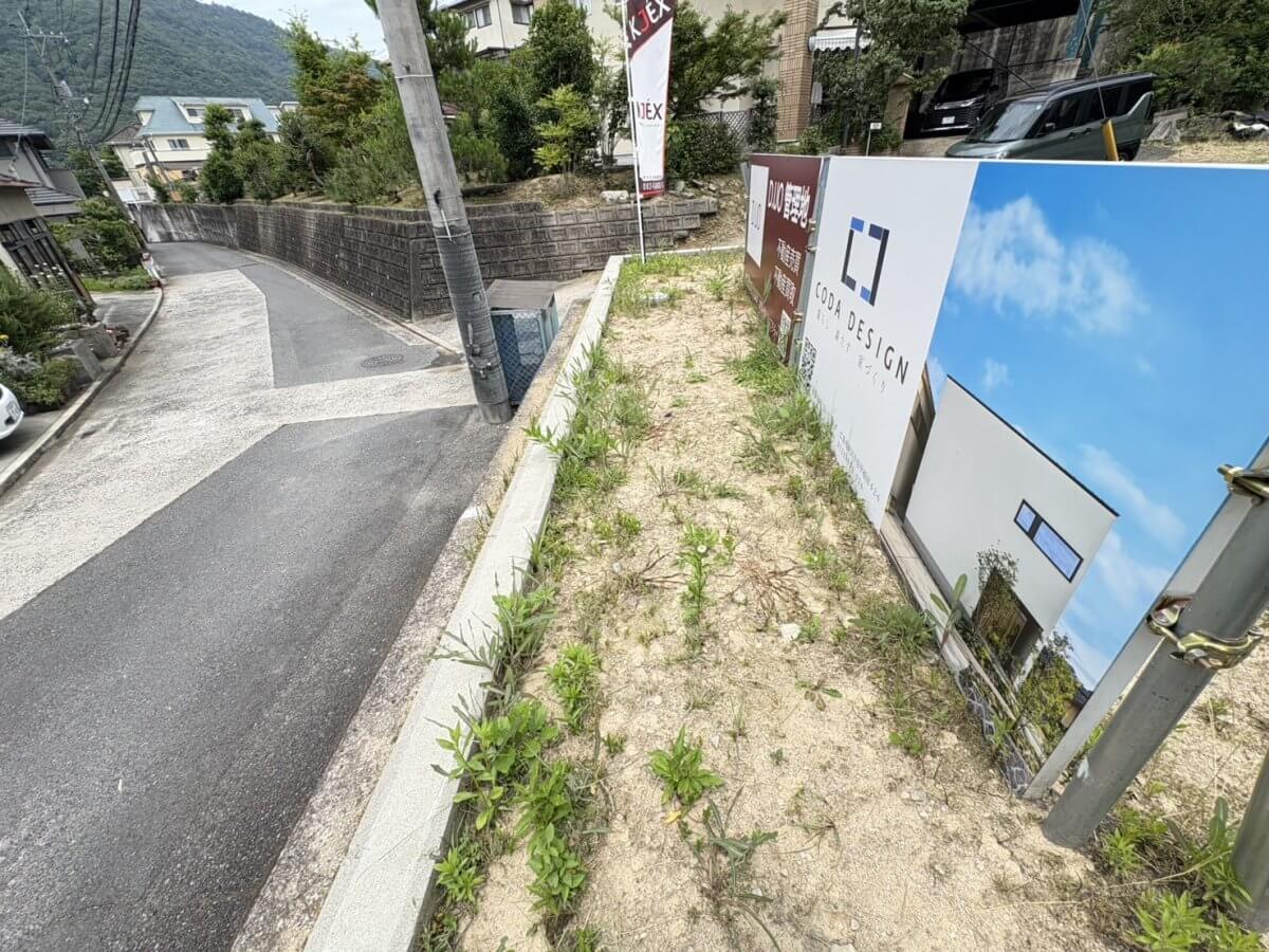 東区福田四丁目土地