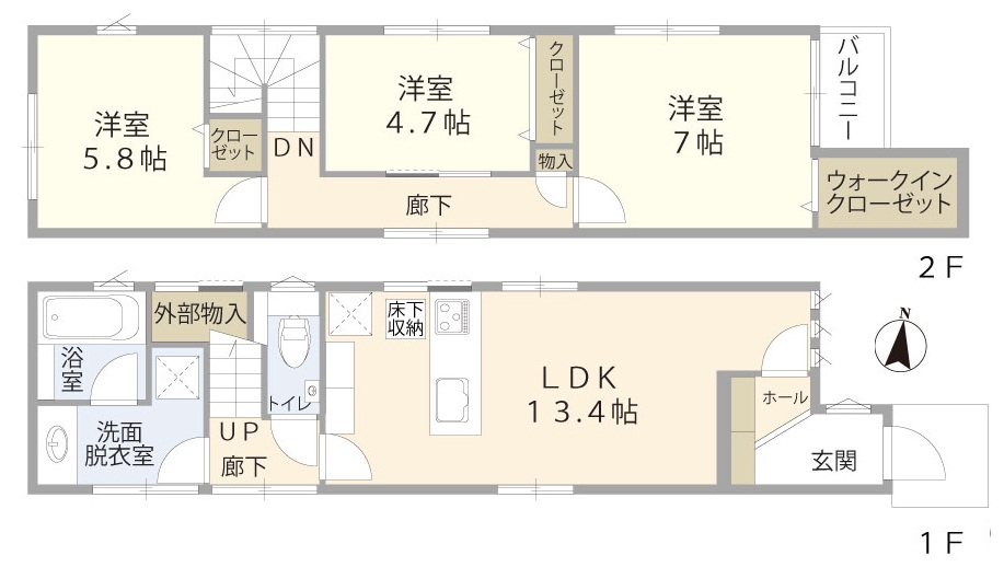 No.1間取り