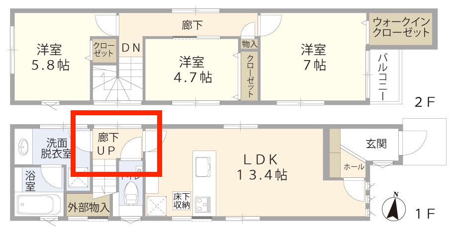 No2間取り