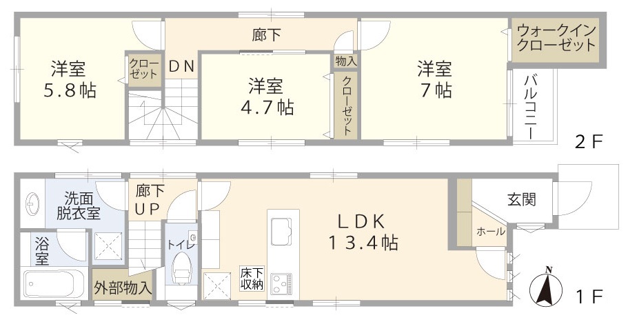 No.2間取り