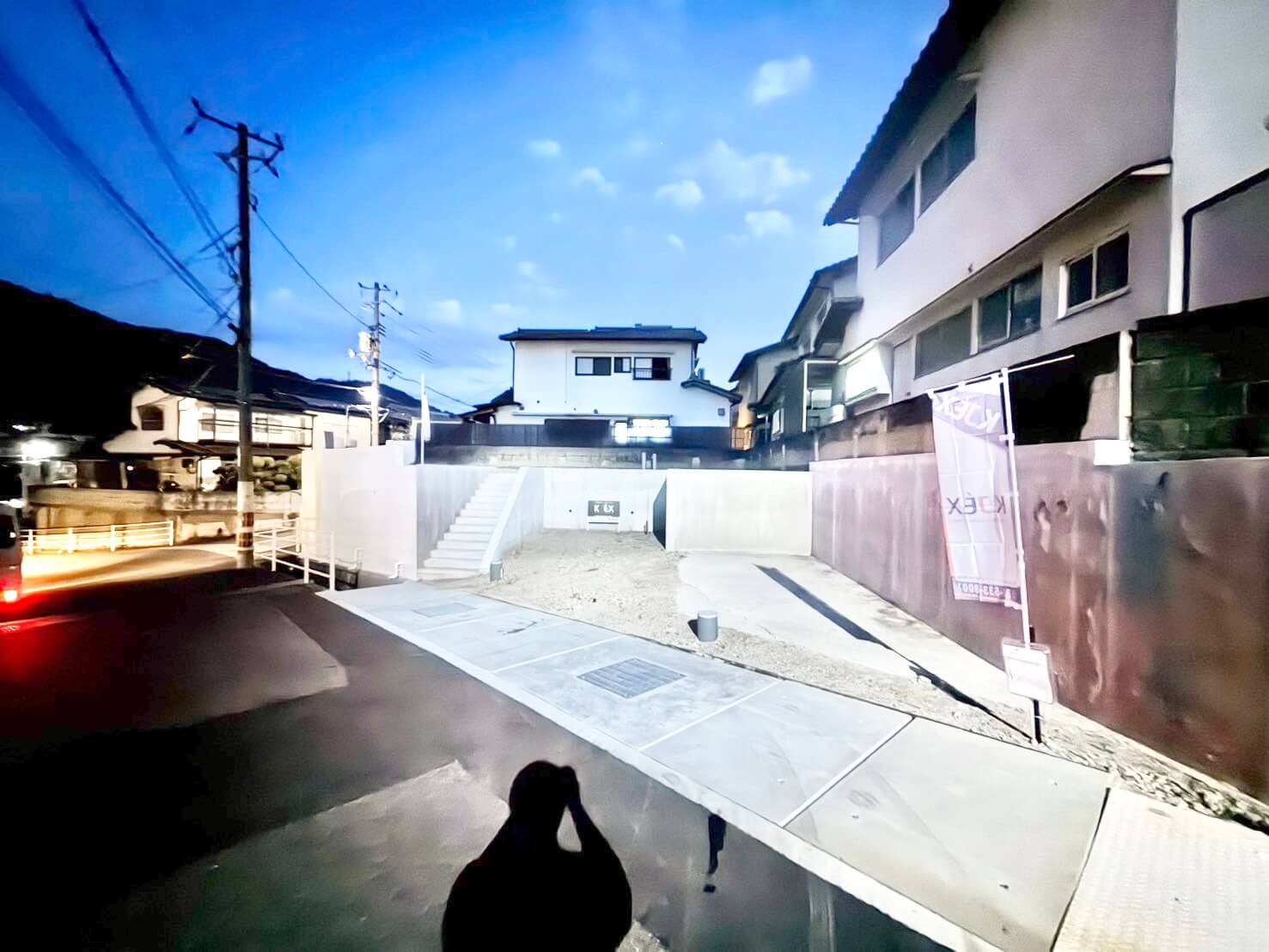 安佐北区亀山七丁目土地