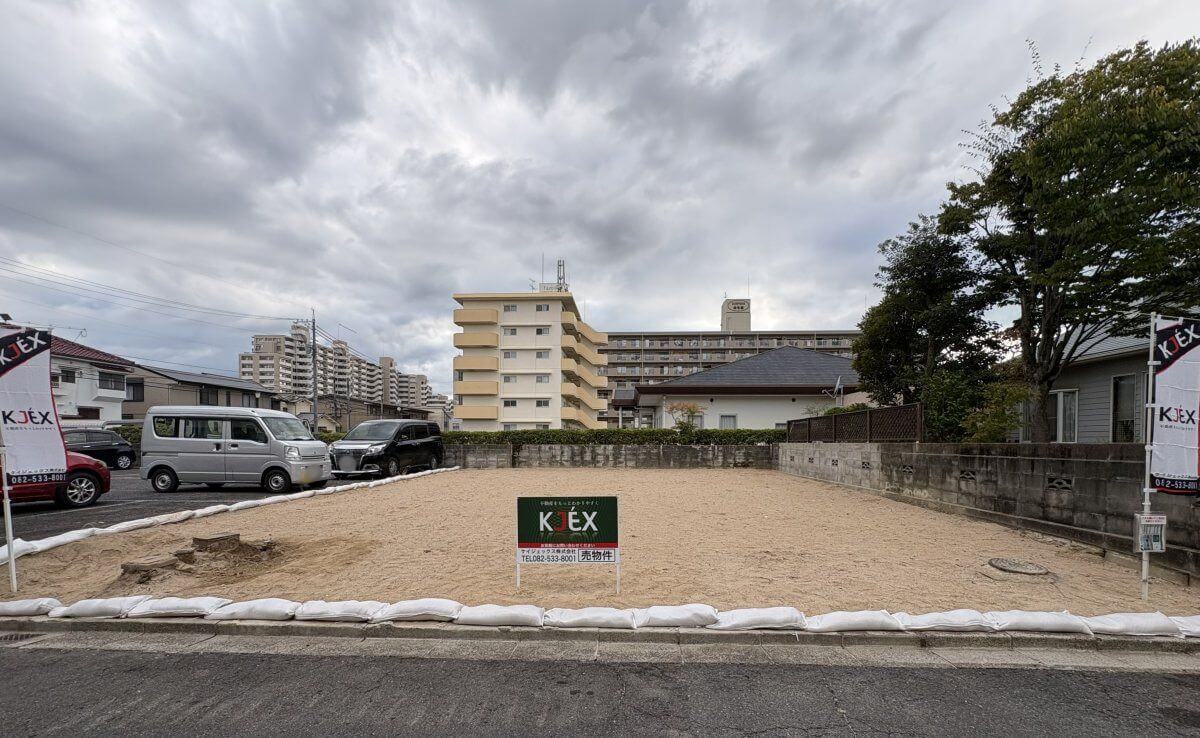 佐伯区海老園四丁目土地