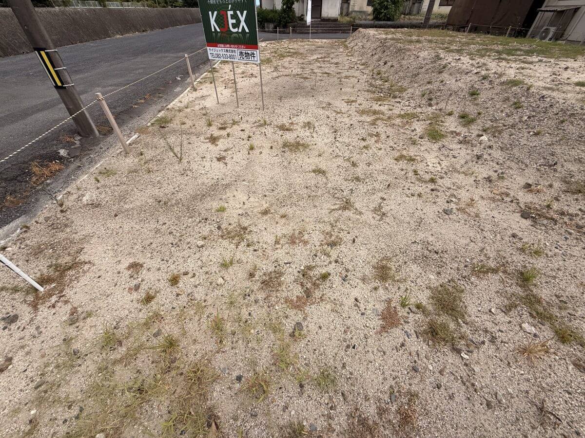 大竹市小方一丁目土地2区画