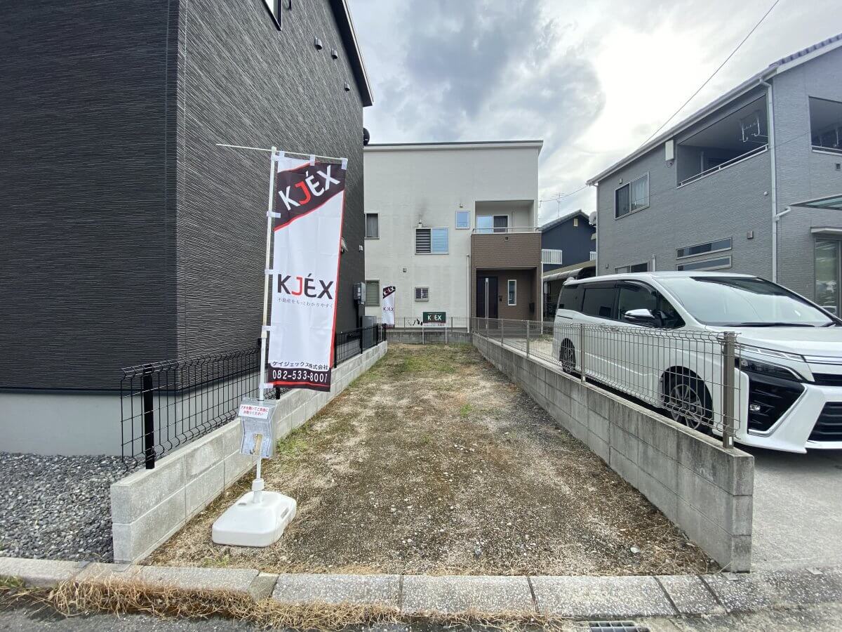 廿日市市宮内字的場土地