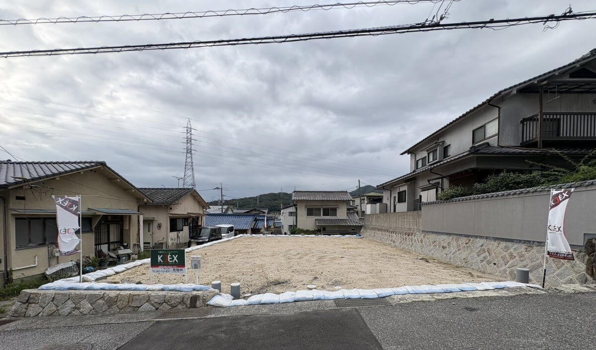 東区温品二丁目土地2区画