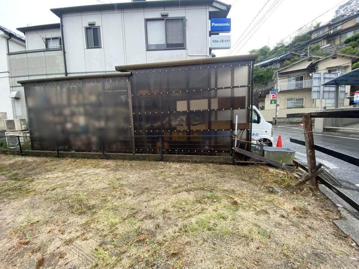 西区己斐中一丁目土地
