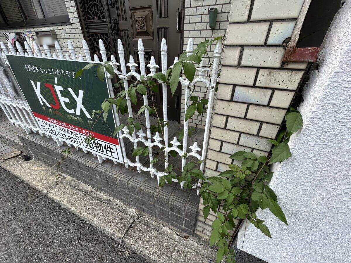 南区旭一丁目土地
