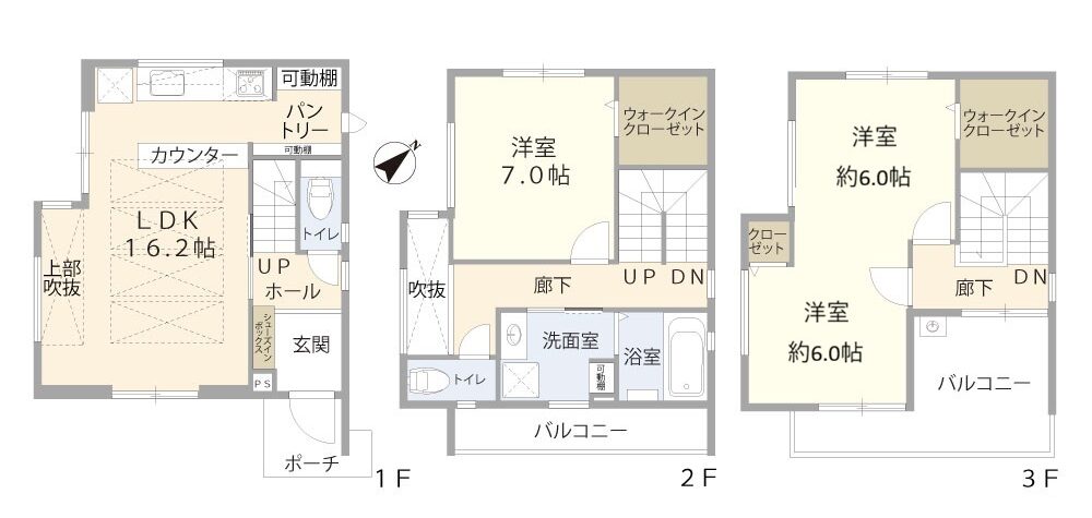 C棟間取り