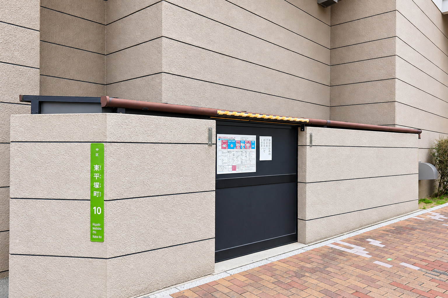 ゴミ置き場