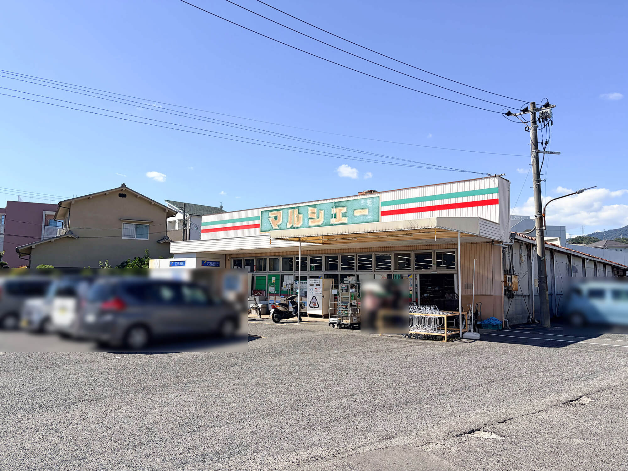 マルシェー